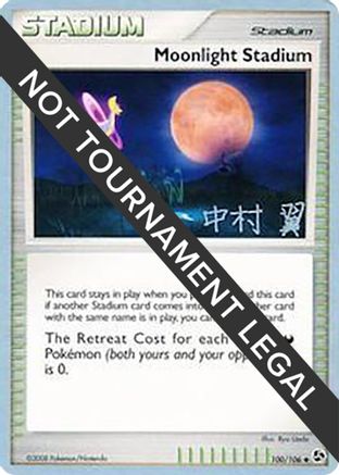 Moonlight Stadium (100/106) (Crowned Tiger - Tsubasa Nakamura) [World Championships 2009]-1