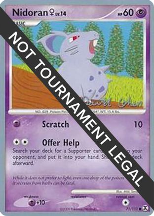 Nidoran♀ LV.14 (71/111) (Stallgon - David Cohen) [World Championships 2009]-1