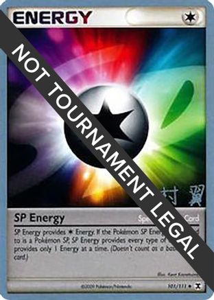 SP Energy (101/111) (Crowned Tiger - Tsubasa Nakamura) [World Championships 2009]-1