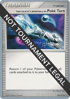 Team Galactic's Invention G-105 Poke Turn (118/127) (Crowned Tiger - Tsubasa Nakamura) [World Championships 2009]-1