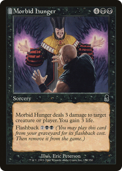Morbid Hunger [Odyssey]-1