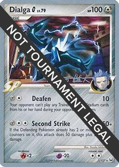 Dialga G LV.79 (7/127) (LuxChomp of the Spirit - Yuta Komatsuda) [World Championships 2010]-1