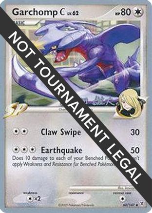 Garchomp C LV.62 (60/147) (LuxChomp of the Spirit - Yuta Komatsuda) [World Championships 2010]-1