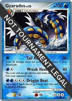 Gyarados LV.52 (19/100) (Happy Luck - Mychael Bryan) [World Championships 2010]-1