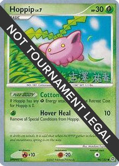 Hoppip LV.7 (90/132) (Power Cottonweed - Yuka Furusawa) [World Championships 2010]-1