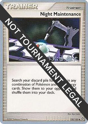 Night Maintenance (120/132) (LuxChomp of the Spirit - Yuta Komatsuda) [World Championships 2010]-1