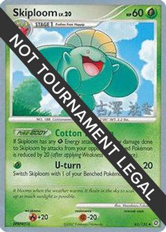 Skiploom LV.20 (65/132) (Power Cottonweed - Yuka Furusawa) [World Championships 2010]-1