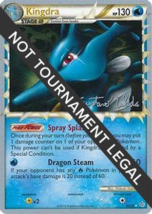 Kingdra (85/95) (Megazone - Gustavo Wada) [World Championships 2011]-1