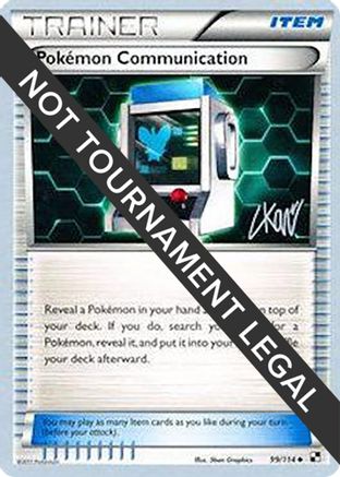 Pokemon Communication (99/114) (Reshiphlosion - Christopher Kan) [World Championships 2011]-1