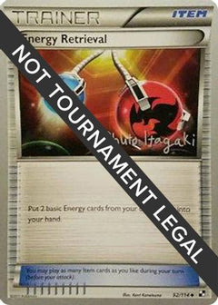 Energy Retrieval (92/114) (Terraki-Mewtwo - Shuto Itagaki) [World Championships 2012]-1