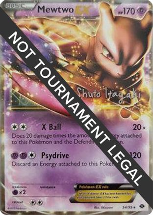 Mewtwo EX (54/99) (Terraki-Mewtwo - Shuto Itagaki) [World Championships 2012]-1