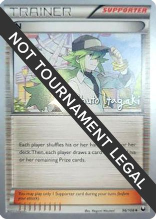 N (96/108) (Terraki-Mewtwo - Shuto Itagaki) [World Championships 2012]-1
