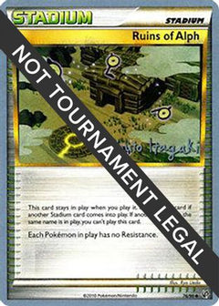 Ruins of Alph (76/90) (Terraki-Mewtwo - Shuto Itagaki) [World Championships 2012]-1