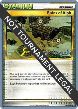 Ruins of Alph (76/90) (Terraki-Mewtwo - Shuto Itagaki) [World Championships 2012]-1