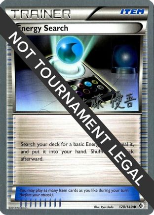 Energy Search (128/149) (Ultimate Team Plasma - Yugo Sato) [World Championships 2013]-1
