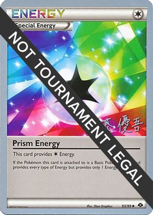 Prism Energy (93/99) (Ultimate Team Plasma - Yugo Sato) [World Championships 2013]-1