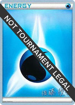 Water Energy (Ultimate Team Plasma - Yugo Sato) [World Championships 2013]-1