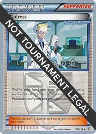Colress (118/135) (Crazy Punch - Michikazu Tsuda) [World Championships 2014]-1