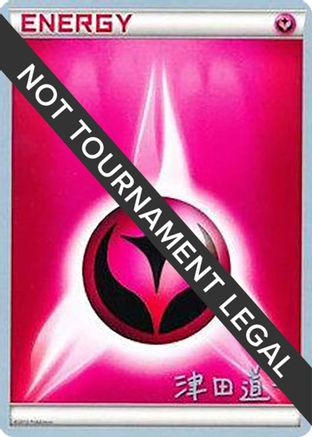 Fairy Energy (Crazy Punch - Michikazu Tsuda) [World Championships 2014]-1