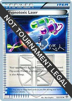 Hypnotoxic Laser (123/135) (Plasma Power - Haruto Kobayashi) [World Championships 2014]-1