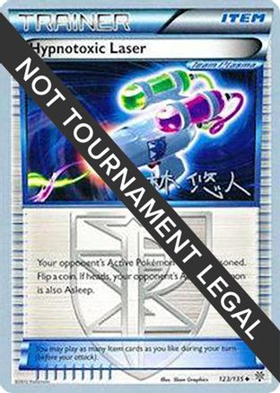 Hypnotoxic Laser (123/135) (Plasma Power - Haruto Kobayashi) [World Championships 2014]-1