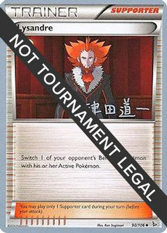 Lysandre (90/106) (Crazy Punch - Michikazu Tsuda) [World Championships 2014]-1