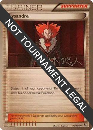 Lysandre (90/106) (Plasma Power - Haruto Kobayashi) [World Championships 2014]-1