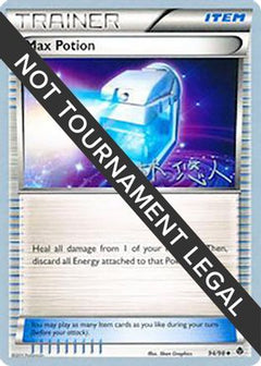 Max Potion (94/98) (Plasma Power - Haruto Kobayashi) [World Championships 2014]-1