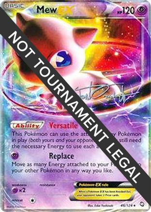 Mew EX (46/124) (Trevgor - Trent Orndorff) [World Championships 2014]-1