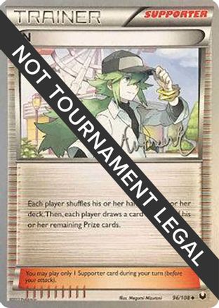 N (96/108) (Emerald King - Andrew Estrada) [World Championships 2014]-1