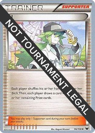 N (96/108) (Plasma Power - Haruto Kobayashi) [World Championships 2014]-1