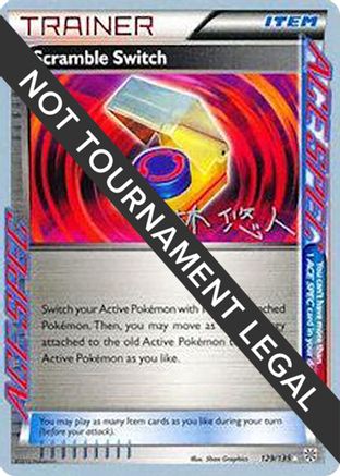 Scramble Switch (129/135) (Plasma Power - Haruto Kobayashi) [World Championships 2014]-1