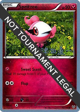 Spritzee (92/146) (Crazy Punch - Michikazu Tsuda) [World Championships 2014]-1