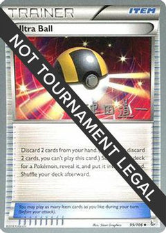 Ultra Ball (99/106) (Crazy Punch - Michikazu Tsuda) [World Championships 2014]-1