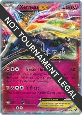 Xerneas EX (97/146) (Crazy Punch - Michikazu Tsuda) [World Championships 2014]-1