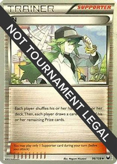 N (96/108) (The Flying Hammer - Rowan Stavenow) [World Championships 2015]-1