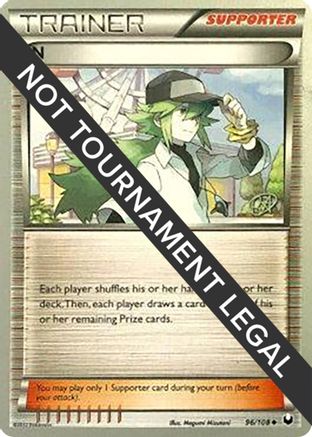 N (96/108) (The Flying Hammer - Rowan Stavenow) [World Championships 2015]-1