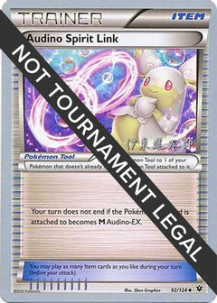 Audino Spirit Link (92/124) (Magical Symphony - Shintaro Ito) [World Championships 2016]-1