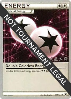 Double Colorless Energy (114/124) (Magical Symphony - Shintaro Ito) [World Championships 2016]-1