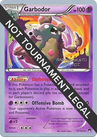 Garbodor (57/122) (Black Dragon - Shuntu Sadahiro) [World Championships 2016]-1