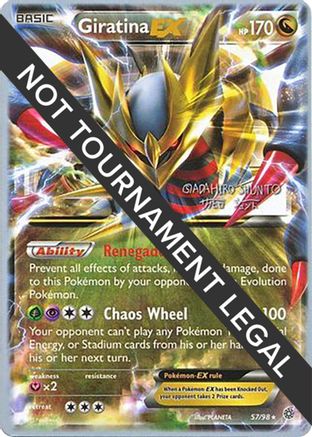 Giratina EX (57/98) (Black Dragon - Shuntu Sadahiro) [World Championships 2016]-1