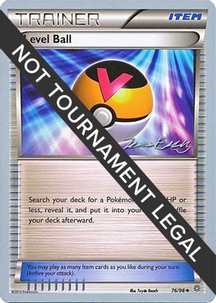 Level Ball (76/98) (Bebe - Jesper Eriksen) [World Championships 2016]-1