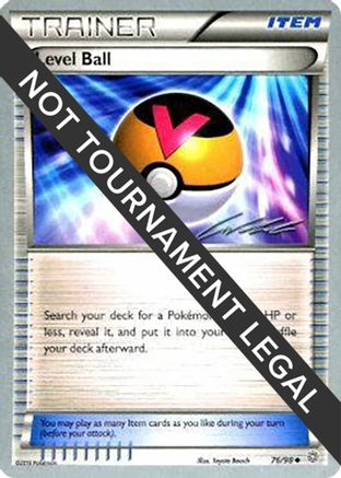 Level Ball (76/98) (Ninja Blitz - Cody Walinski) [World Championships 2016]-1