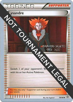 Lysandre (78/98) (Black Dragon - Shuntu Sadahiro) [World Championships 2016]-1