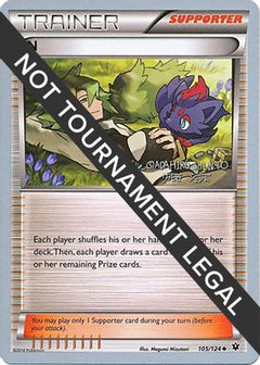 N (105/124) (Black Dragon - Shuntu Sadahiro) [World Championships 2016]-1