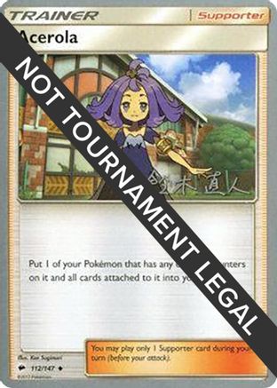 Acerola (112/147) (Golisodor - Naoto Suzuki) [World Championships 2017]-1