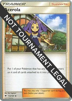 Acerola (112/147) (Golisodor - Naoto Suzuki) [World Championships 2017]-1