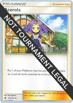 Acerola (112/147) (Samurai Sniper - Kabu Fukase) [World Championships 2017]-1