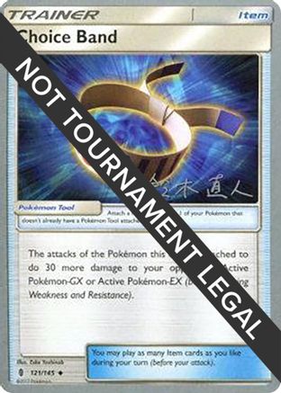 Choice Band (121/145) (Golisodor - Naoto Suzuki) [World Championships 2017]-1