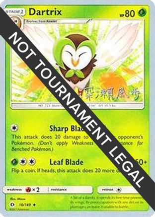 Dartrix (10/149) (Samurai Sniper - Kabu Fukase) [World Championships 2017]-1